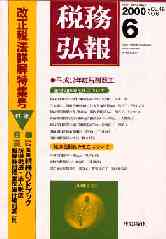 ŖO6